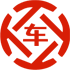洪泽昇腾云汽车抵押贷款公司 