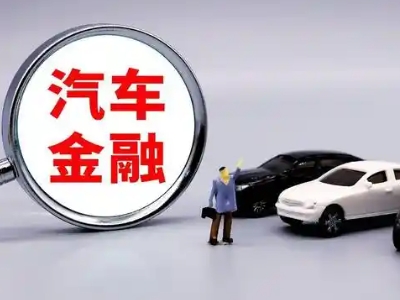 洪泽押车贷款不是本人可以么?